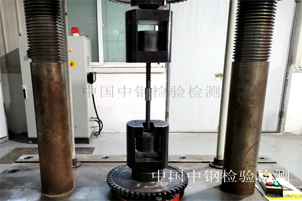 中鋼國檢助力防范“瘦身鋼筋”，守護(hù)質(zhì)量安全！