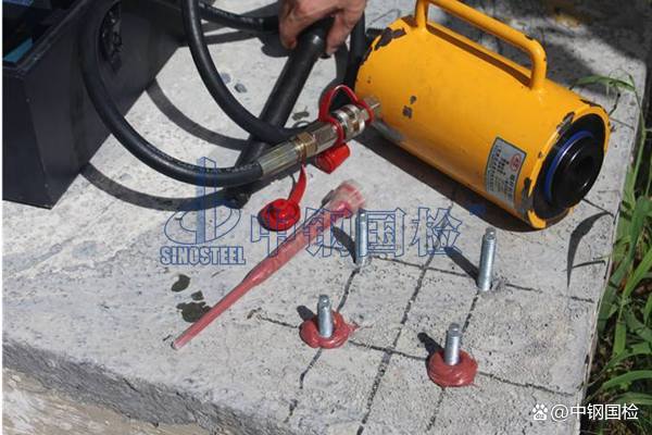 后錨固抗拔承載力試驗(yàn) 現(xiàn)場(chǎng)拉拔試驗(yàn)機(jī)構(gòu)