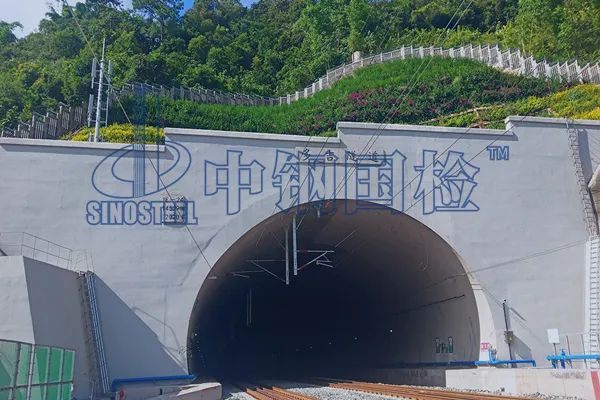 專業(yè)隧道超前地質(zhì)預(yù)報檢測機構(gòu)