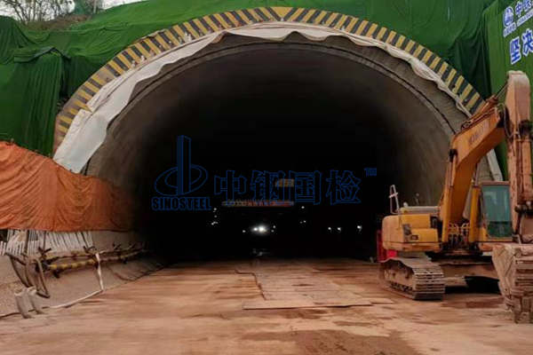 公路隧道質(zhì)量無損檢測費用