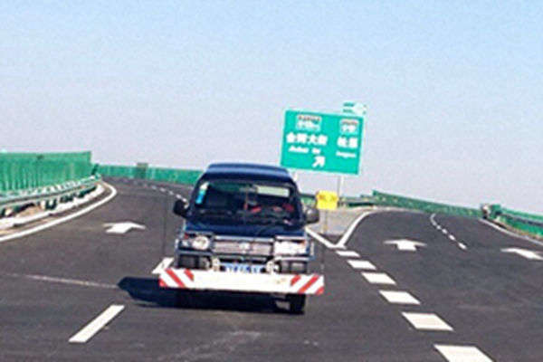 公路路況調(diào)查檢測費(fèi)用 公路路面第三方檢測機(jī)構(gòu)