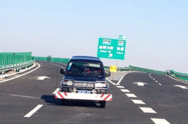 標(biāo)志牌立柱檢測(cè)費(fèi)用 道路交通設(shè)施送檢機(jī)構(gòu)